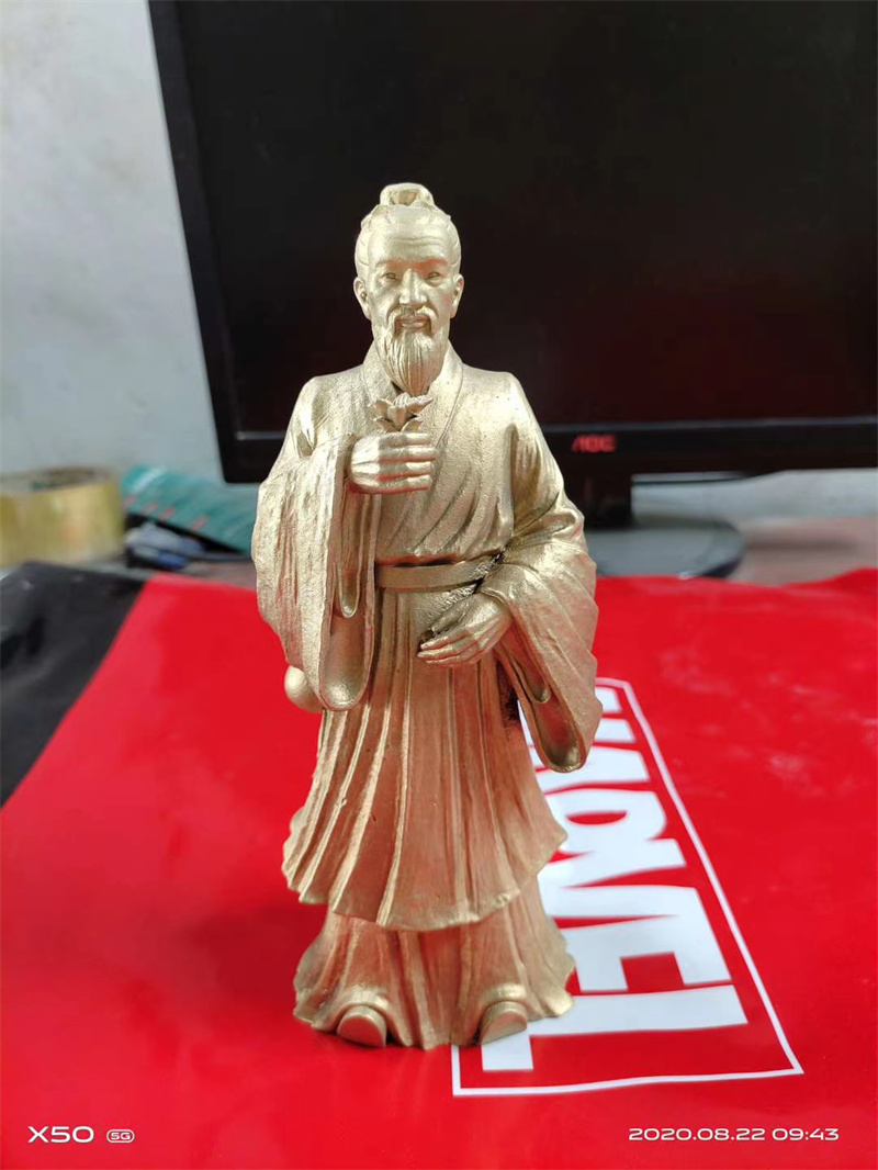 奖杯