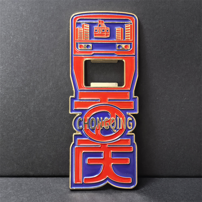 开瓶器