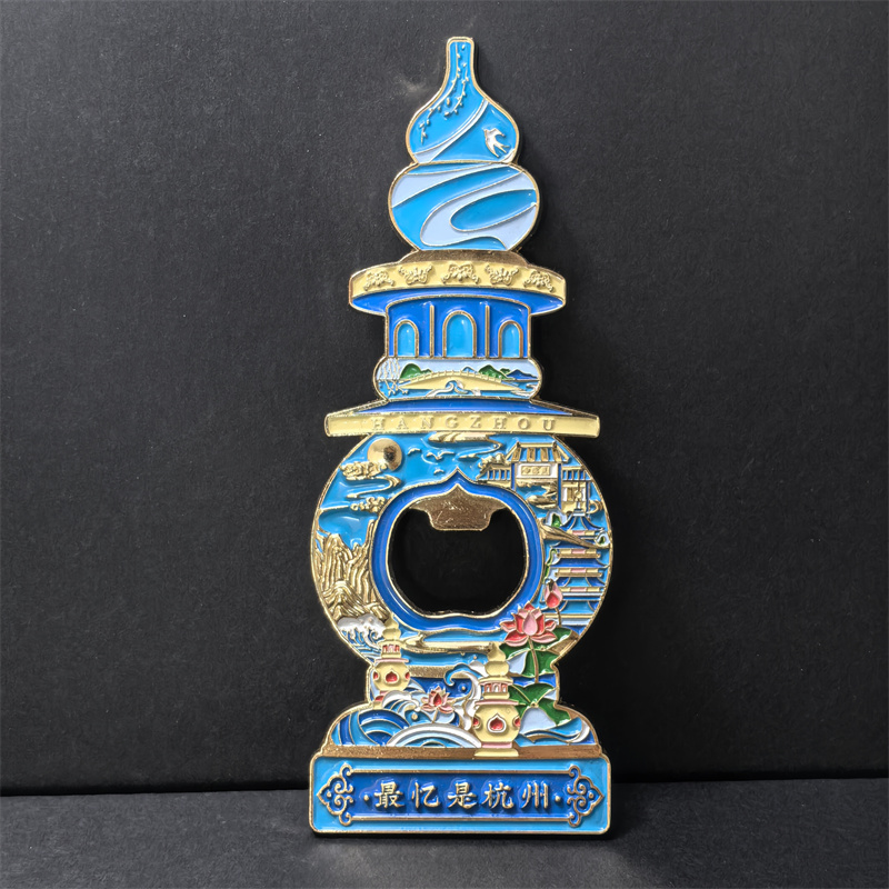开瓶器
