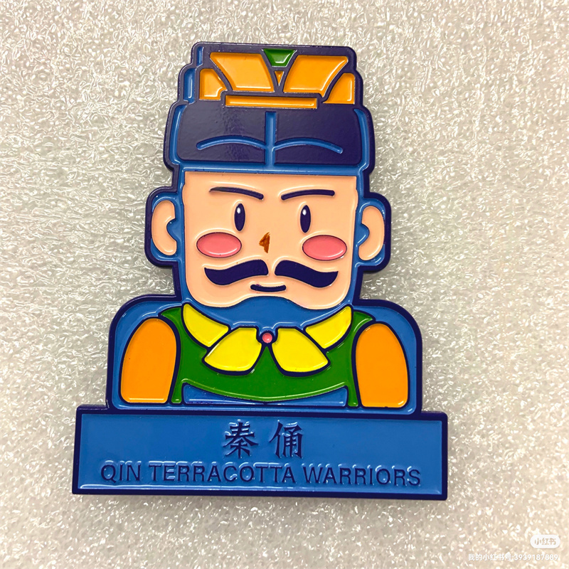 冰箱贴