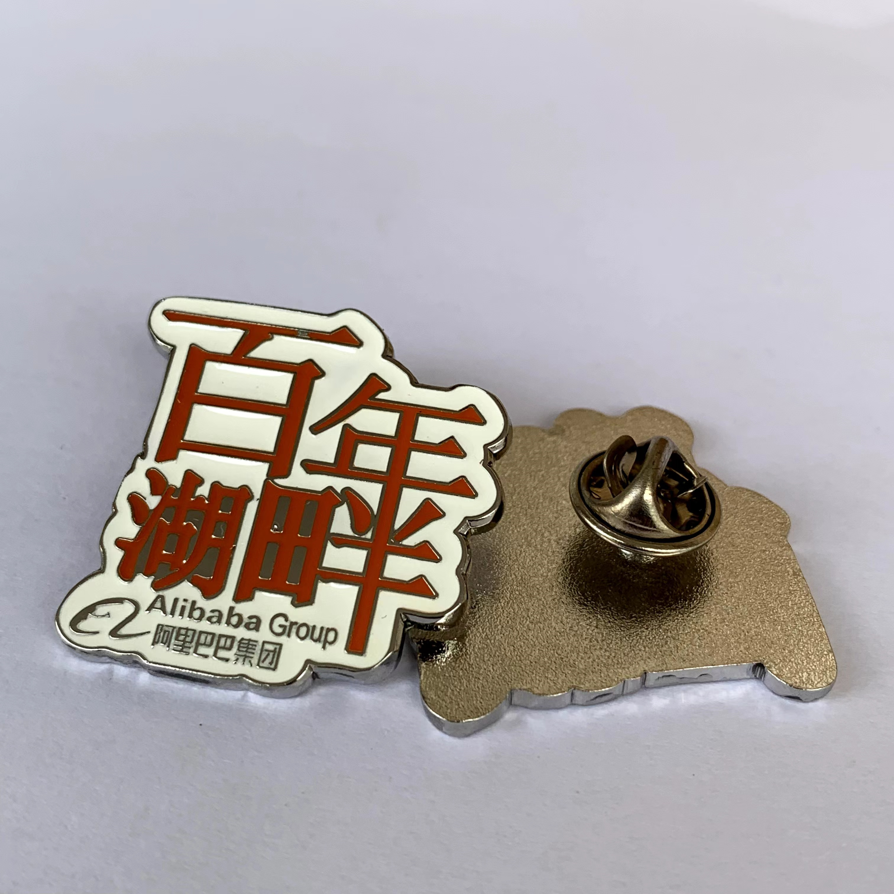 徽章