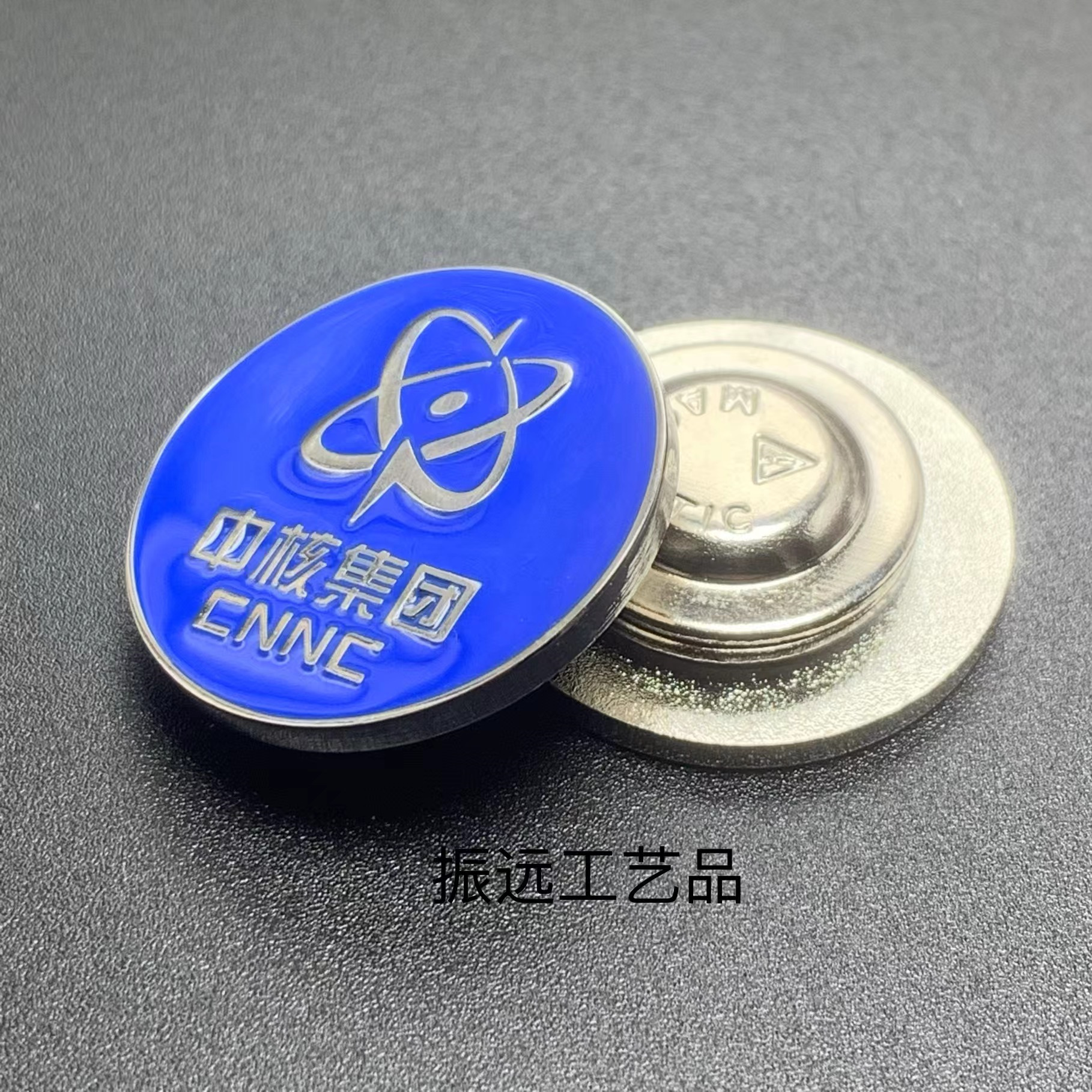 徽章