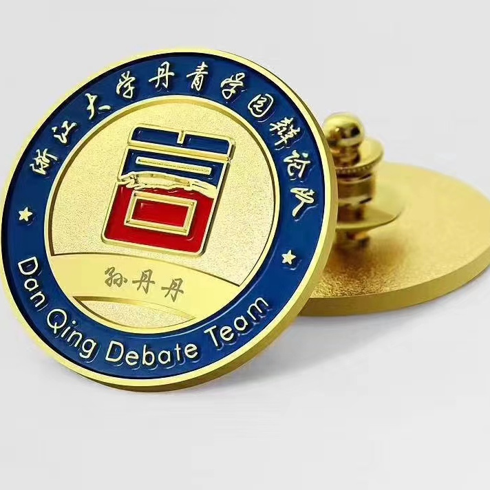 徽章