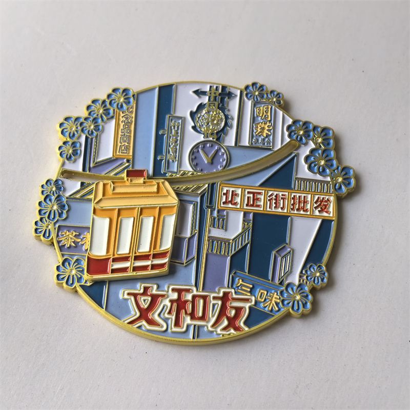 冰箱贴